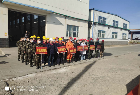 新华龙大有钼业承办的凌海市2020年制造业生产安全事故应急演练圆满结束862.png